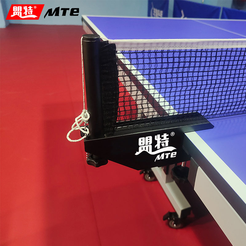 710公海寰宇乒乓球桌